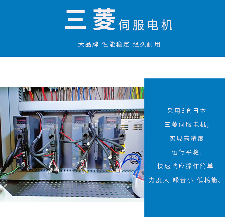 全自動刺破式壓接機(jī),idc刺破式端子壓接機(jī)